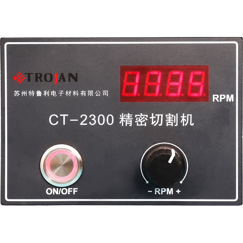 Cưa bằng tay CT-2300